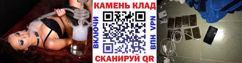 omg вход  Кострома  ГАШИШ гарик 