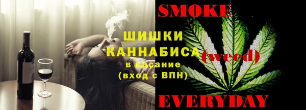 герыч Медвежьегорск