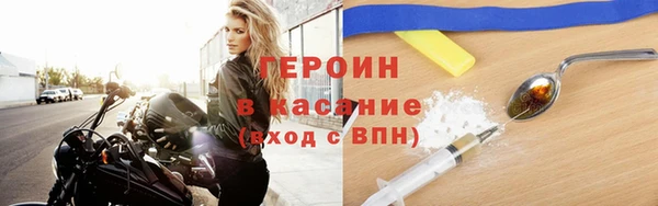крисы Абаза