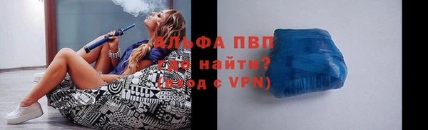 крисы Абаза