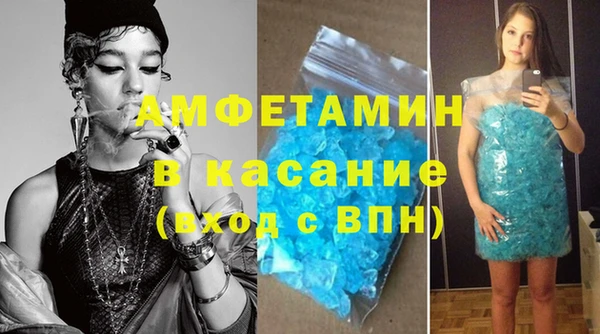 кокаин премиум Медногорск