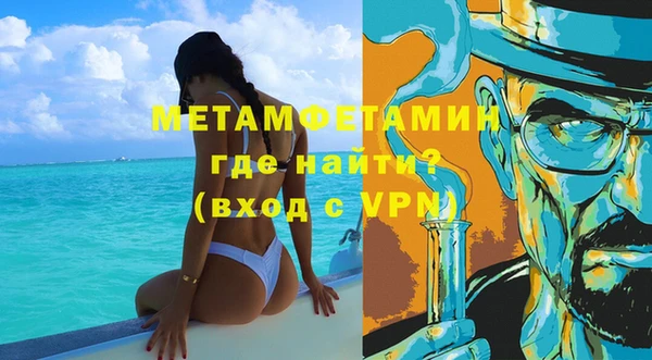 крисы Абаза