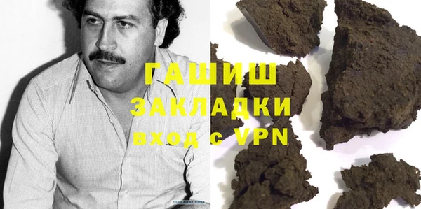 крисы Абаза