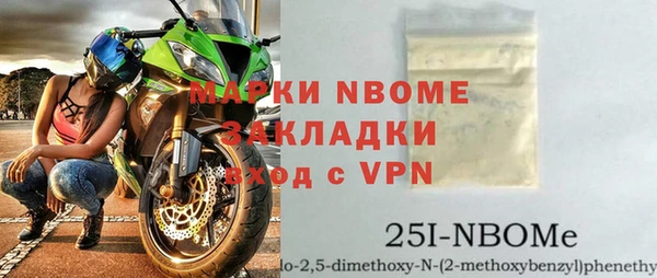 крисы Абаза