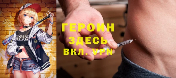 крисы Абаза