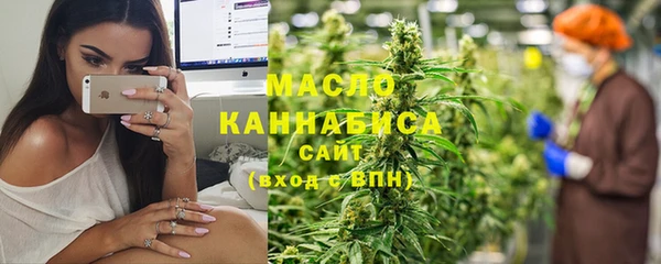 кокаин премиум Медногорск