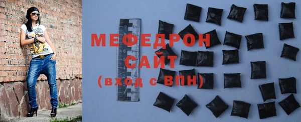 крисы Абаза