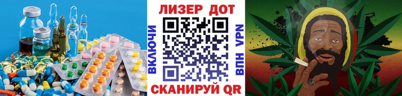 наркотики  Кострома  Лсд 25 экстази ecstasy 